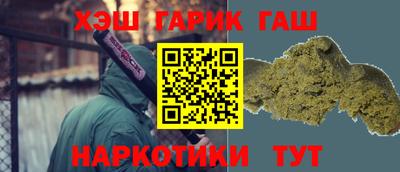 стаф Заводоуковск