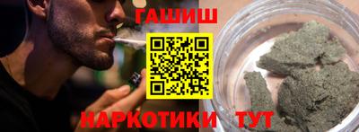 ешки Жуковский