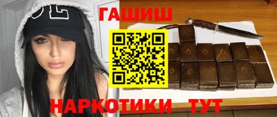 не бодяженный Аргун