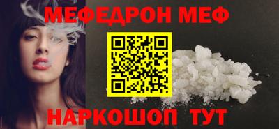 не бодяженный Аргун