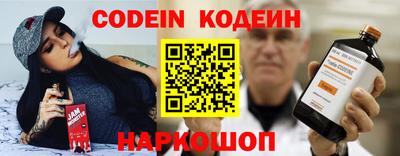 кристаллы Апрелевка