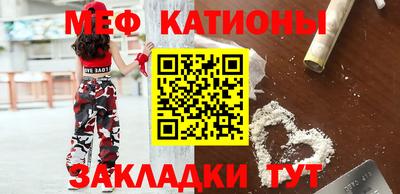 спиды Заволжье