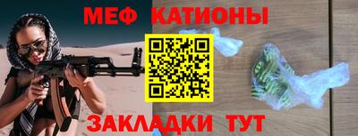 ешки Жуковский