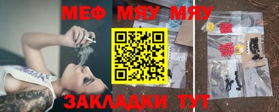 спиды Заволжье